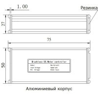 креслення контролер KUNTENG KT36ZWR 15A 36V