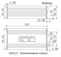 Зображення схама розміри контролера 36-48В 22А