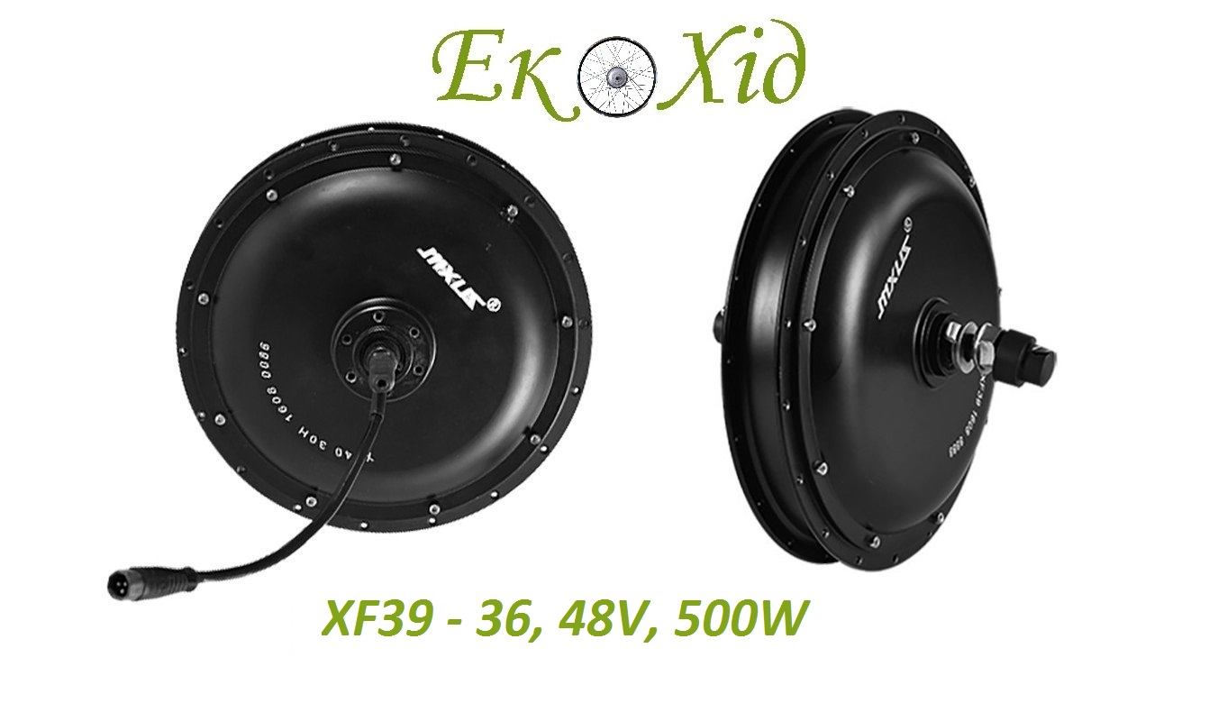 500w 48v best sale