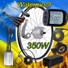 Комплект електровелосипеда Waterproof 350 Вт з мотором MXUS XF07-08, 36/48 В (30-35 км/год)