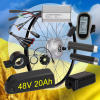 Комплект електровелосипеда Waterproof 500 Вт з мотором MXUS XF15 36/48 В (40-45 км/год)